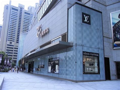 louis vuitton shanghai plaza 66